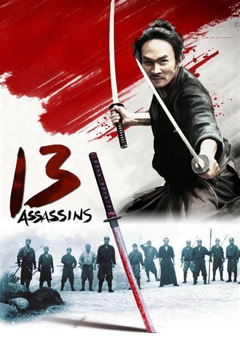 13 Assassins Poster