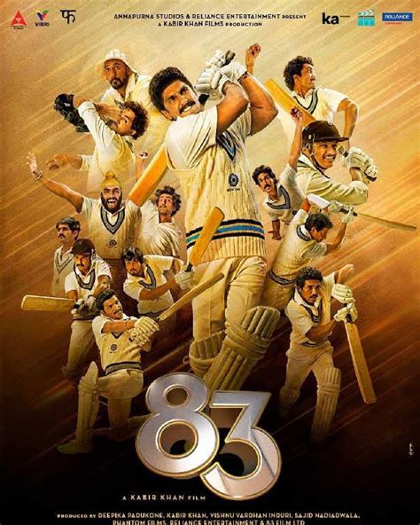 83 Poster