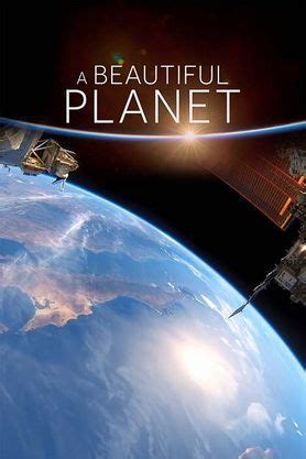 A Beautiful Planet Poster
