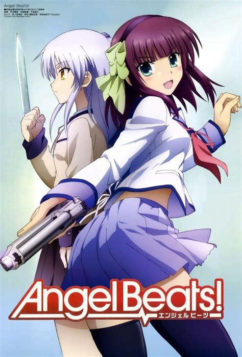 Angel Beats! Poster