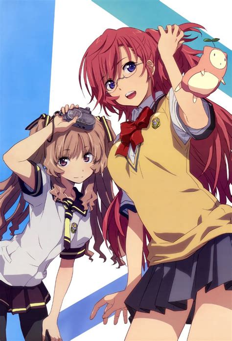 Ano Natsu de Matteru Poster