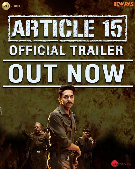 Article 15 Poster