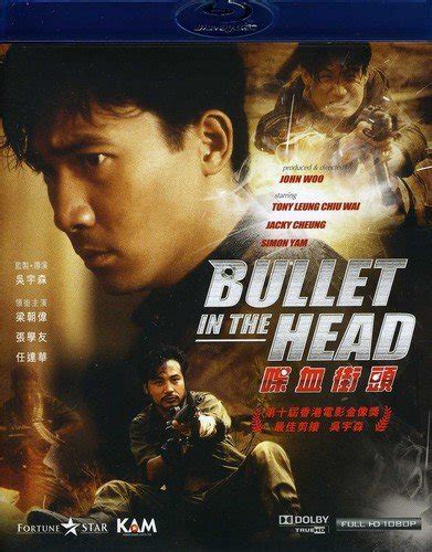 Bullet in the Head Poster