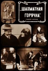Chess Fever Poster