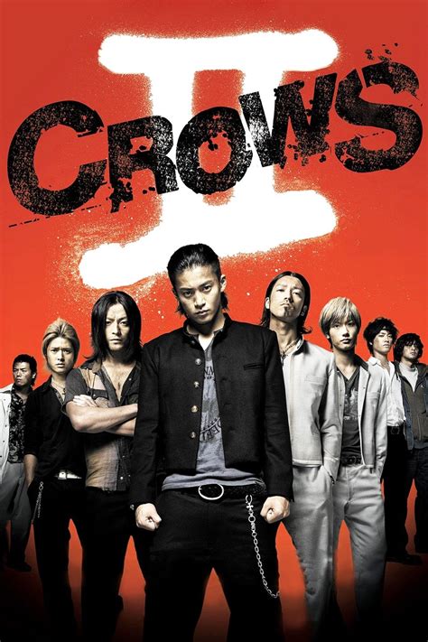 Crows Zero Poster