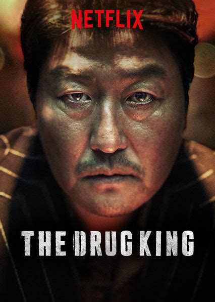 Drug King Poster