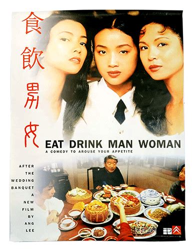 Eat Drink Man Woman Poster