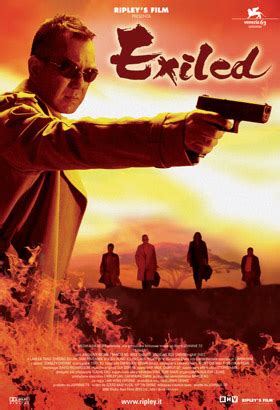 Exiled Poster