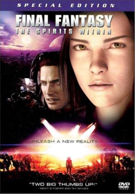 Final Fantasy: The Spirits Within Poster