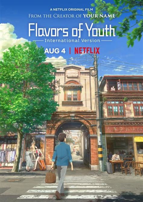 Flavors of Youth Poster