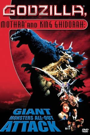 Godzilla, Mothra and King Ghidorah: Giant Monsters All-Out Attack Poster