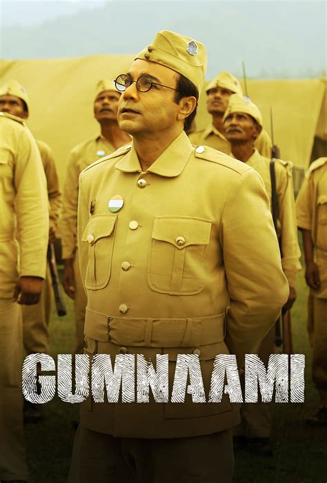 Gumnaami Poster