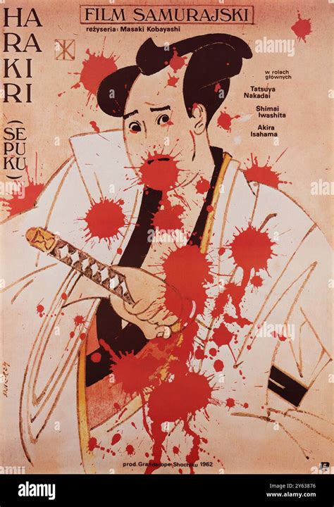 Harakiri Poster