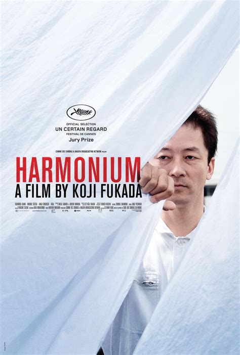 Harmonium Poster