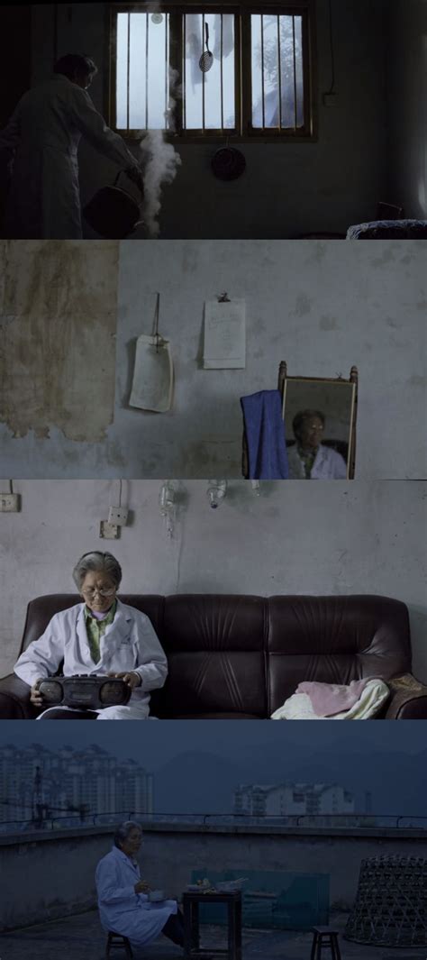 Kaili Blues Poster