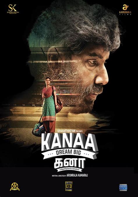 Kanaa Poster