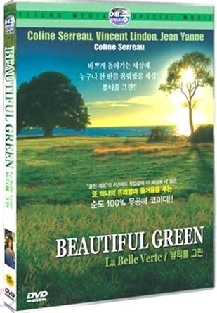 La Belle Verte Poster