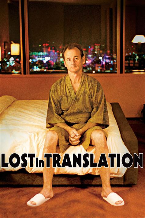 Lost in Translation Poster