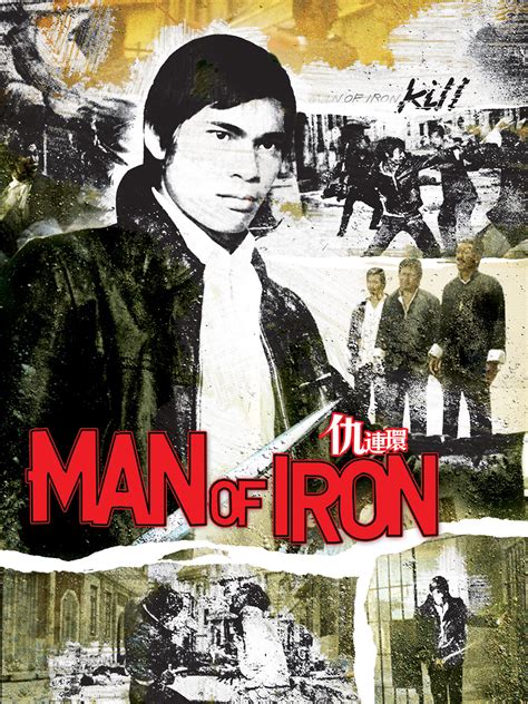 Man of Iron Poster