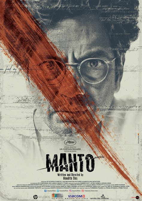 Manto Poster