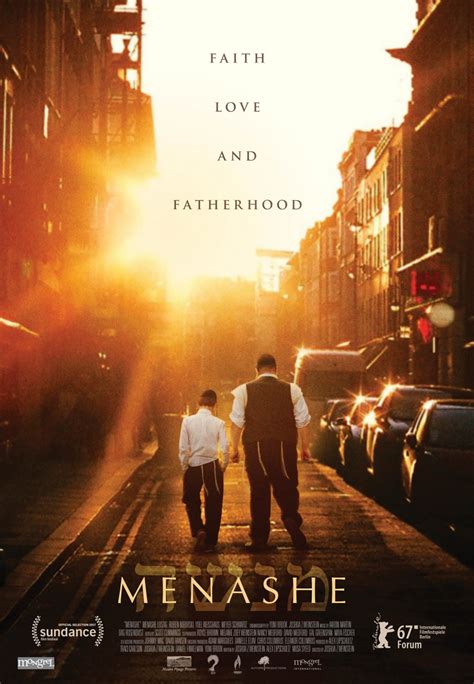 Menashe Poster