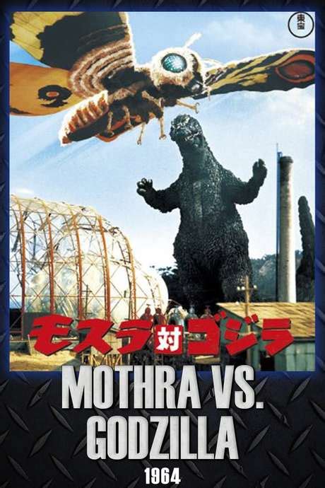 Mothra vs. Godzilla Poster