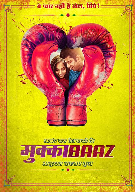 Mukkabaaz Poster