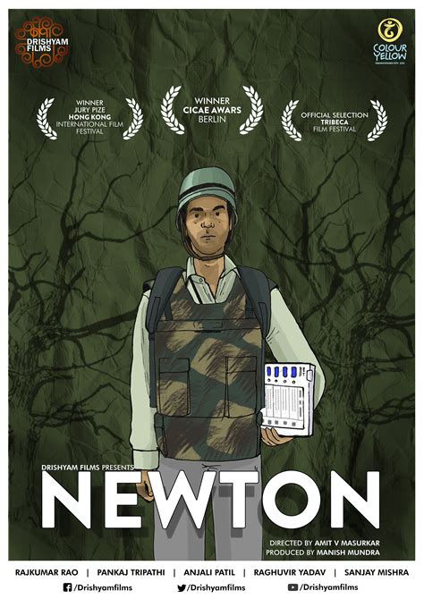 Newton Poster
