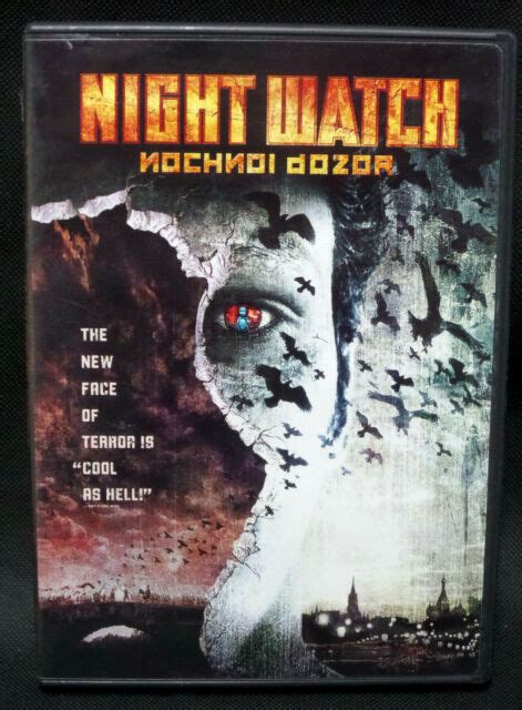 Night Watch Poster