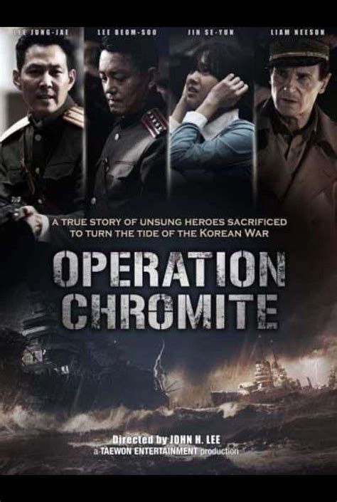 Operation Chromite Poster
