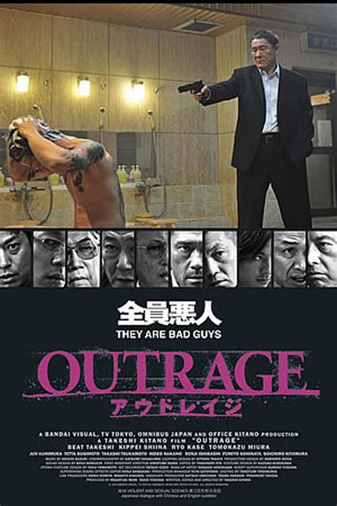 Outrage Poster