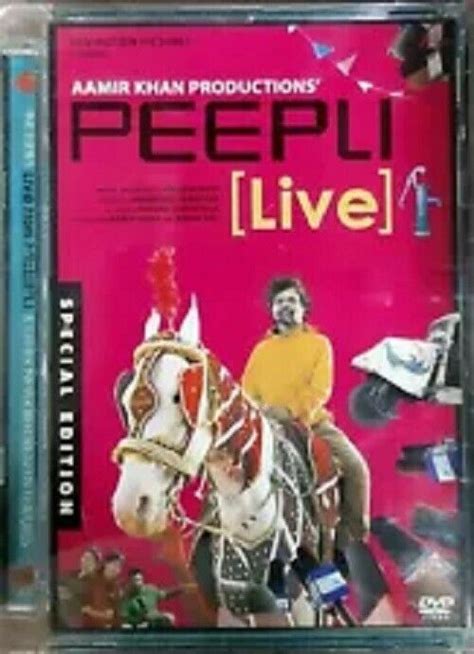 Peepli Live Poster