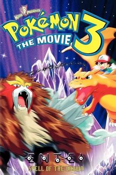 Pokémon 3: The Movie Poster