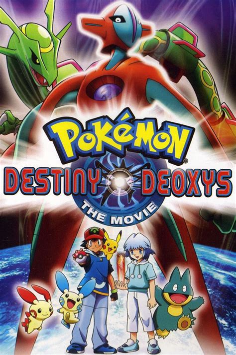 Pokémon: Destiny Deoxys Poster