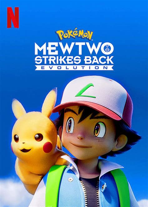 Pokémon: Mewtwo Strikes Back—Evolution Poster