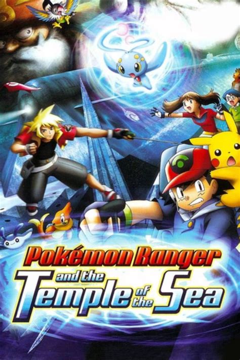 Pokémon Ranger and the Temple of the Sea Poster