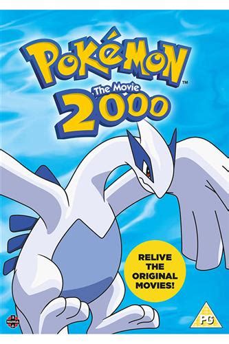Pokémon: The Movie 2000 Poster