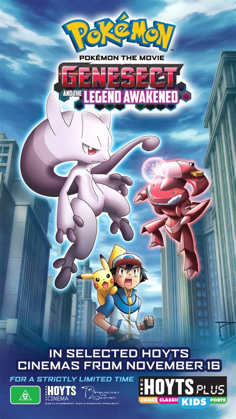 Pokémon: The Movie - Genesect and the Legend Awakened Poster