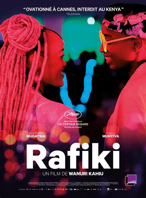 Rafiki Poster