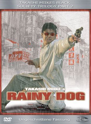 Rainy Dog Poster