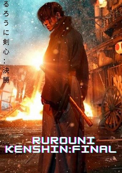 Rurouni Kenshin: The Final Poster