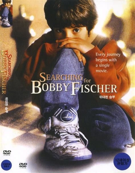 Searching for Bobby Fischer Poster