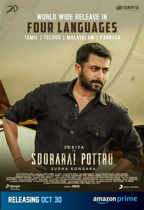 Soorarai Pottru Poster