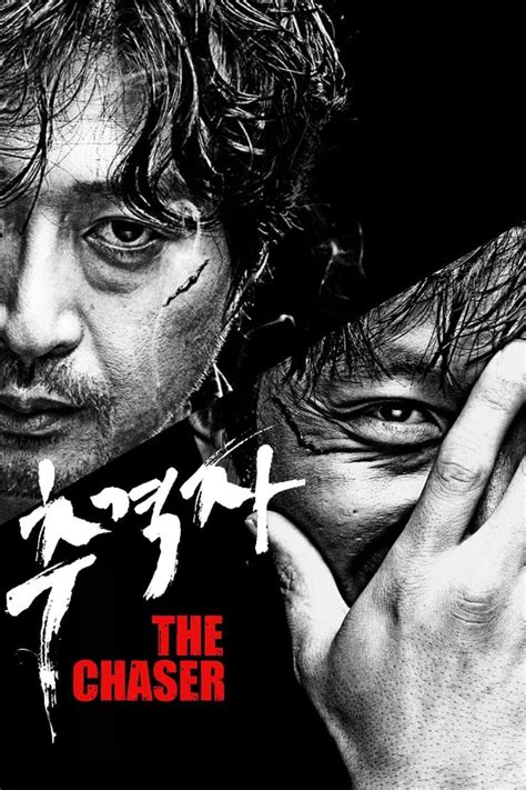 The Chaser Poster