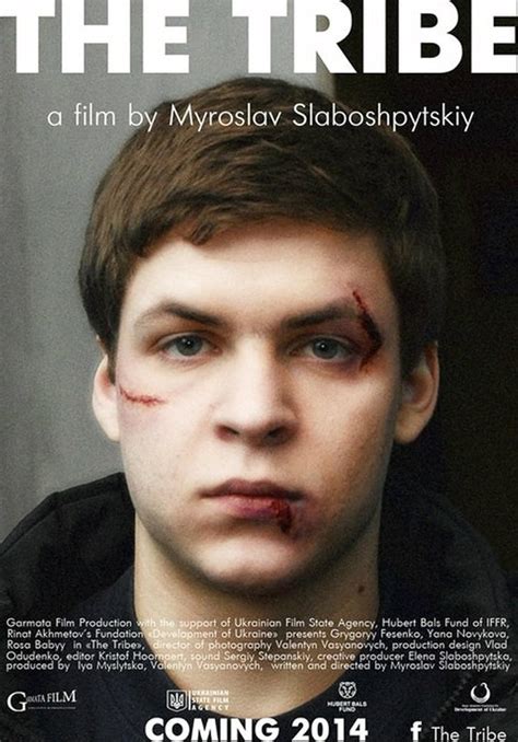 The Tribe Poster