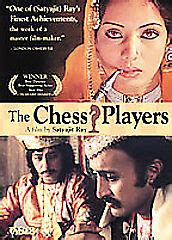 The Chess Players Poster