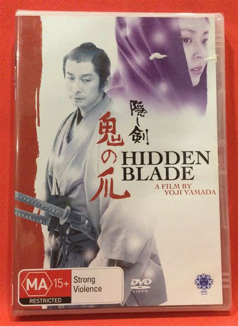 The Hidden Blade Poster