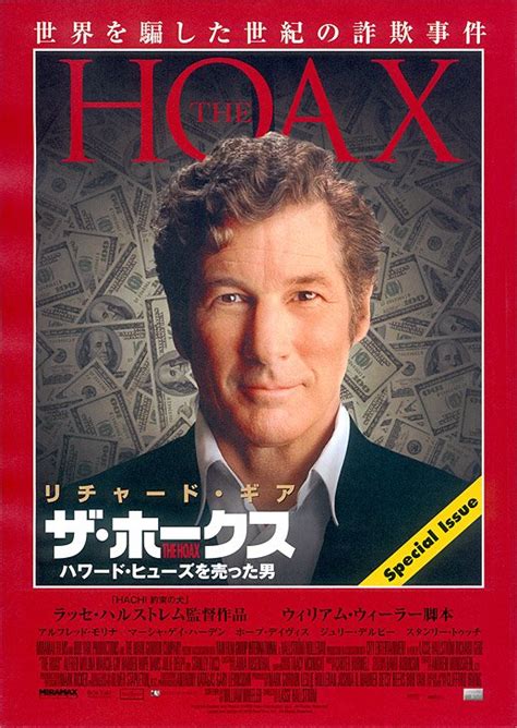 The Hoax Poster