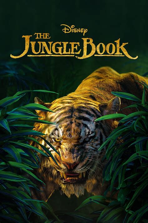 The Jungle Book Poster