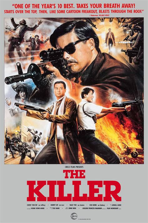 The Killer Poster